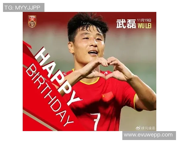 武磊在亚冠精英联赛中精彩破门助球队晋级展现超强实力