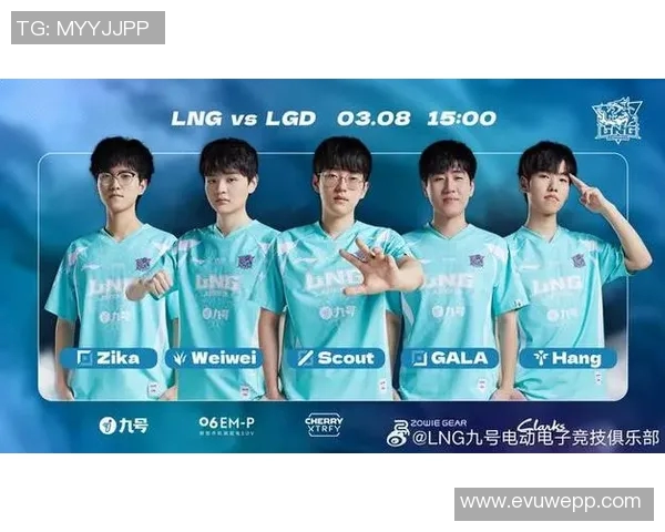 LNG战胜LGD展现强大实力决胜局精彩瞬间回顾与分析 LNG战胜LGD展现强大实力决胜局精彩瞬间回顾与分析