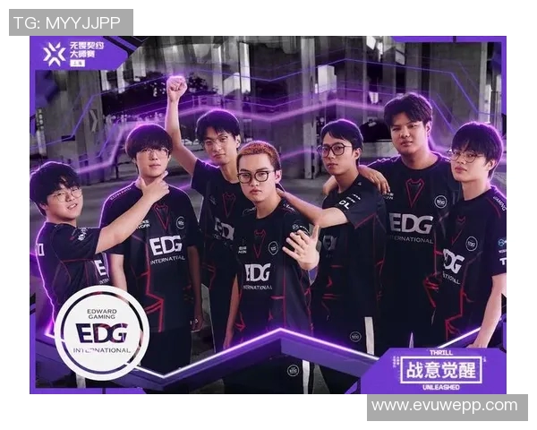 EDG战队以2比0战胜TYLSmoggy展现强大实力夺得胜利