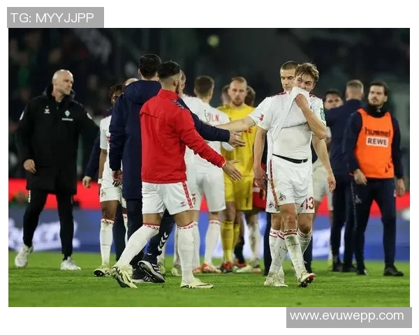 多特蒙德惨败科隆，主场失利令球迷失望